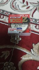 Daiwa Toughon Z Fluorocarbon Line 4号 50m/165ft 0.330mm 100% Japan