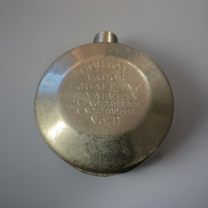 Steam equalizing valve Gorton No. D (USED) Vapor Equalizing