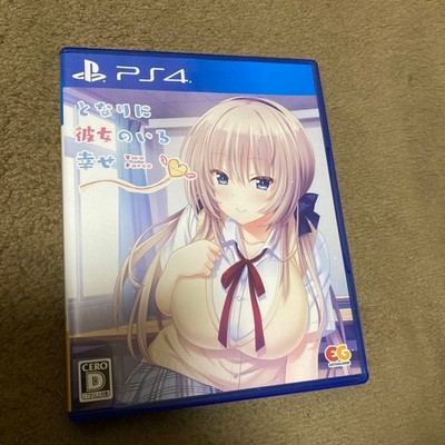 PS 4 PlayStation 4 Tonari ni Kanojo no Iru Shiawase Two Farce Japanese Used