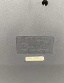 NEC PC Engine SuperGrafx PI-TG4 Console System Retro Japan Import
