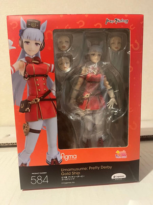 figma Uma Musume Pretty Derby Gold Ship 15 cm Actionfigur Japan Neu Max Factory