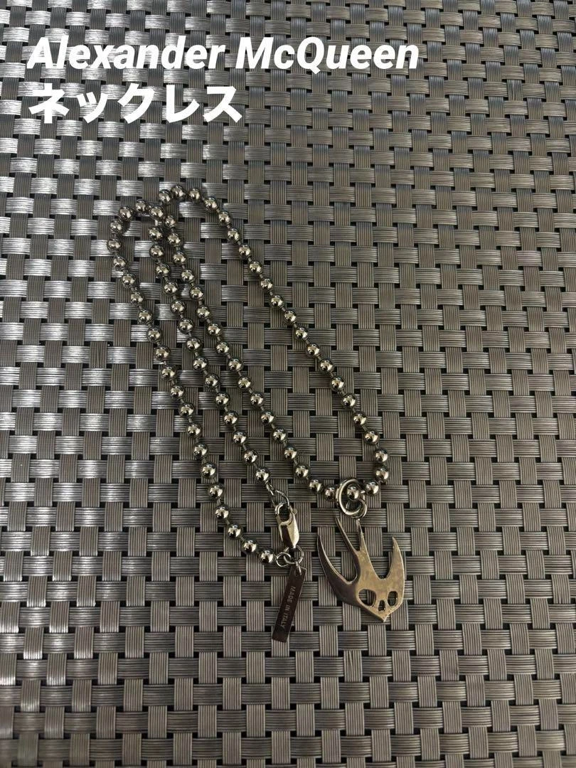 Collana teschio Alexander McQueen 50 cm senza scatola accessori uomo collezione moda