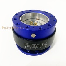 Momo Blue Car Steering Wheel Quick Release Hub Adapter Snap Off Boss Kit