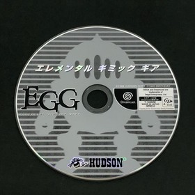 Used Game Software Elemental Gimmick Gear Dreamcast T 14302M Kakogawa Logi KmT43
