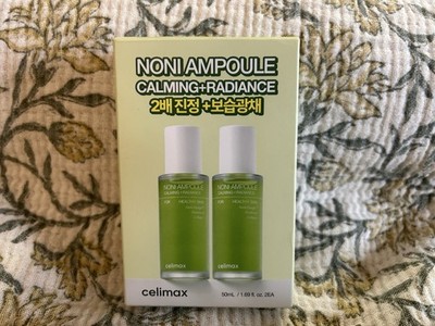 2 New Celimax Noni Ampoule 1.69oz/50ml Calming + Radiance Panthenol Collagen