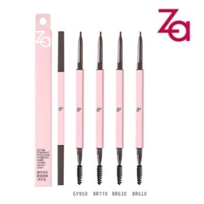 【値下げ】Beauty Control Band ZA Detail-Stroking Precision Eyebrow Pencil Liner with Built-in