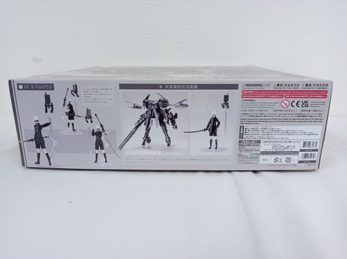 NEW NieR:Automata Plastic Model Kit Flight Unit Ho229 Type-S & 9S YoRHa No.9 S - Picture 2 of 13
