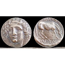 400-333 BC Ancient Greek Coin Head of Helios - Silver Plated Dekadrachm 18mm