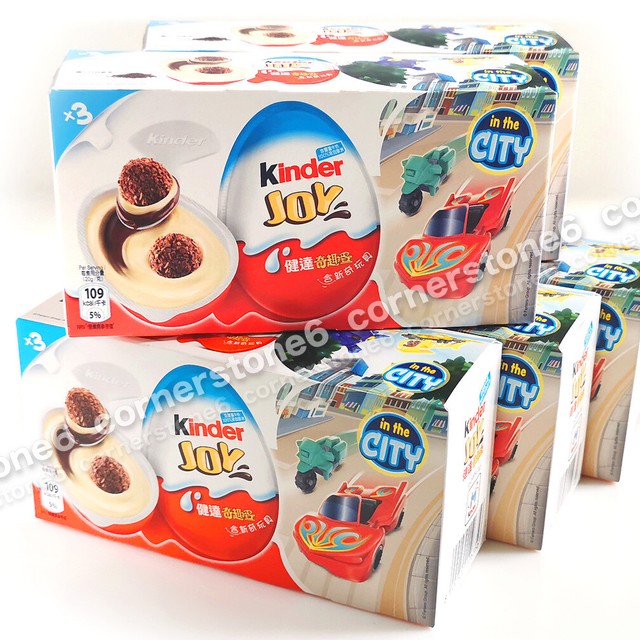 kinder joy for kids