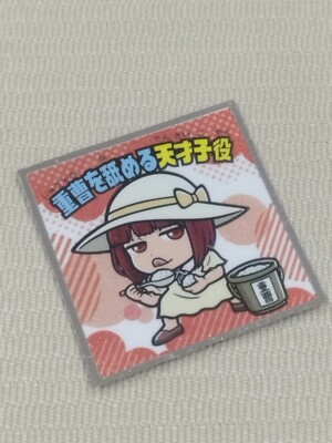 Lotte×oshi no ko oshi-no-ko-man Schokolade Kana Arima Aufkleber NEU