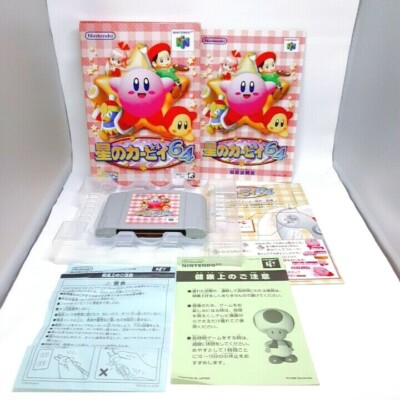 Hoshi no Kirby Crystal Shards 64 Nintendo 64 N64 Japan Box Manual 