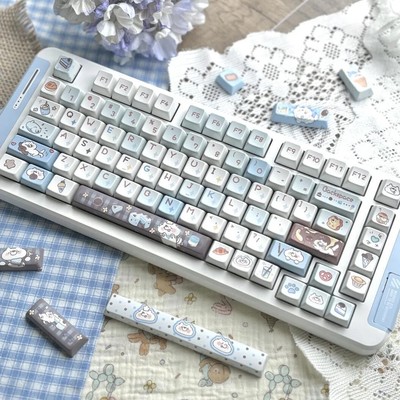 Yeye Sea Salt PBT Full Set Keycaps For Cherry MX keyboard