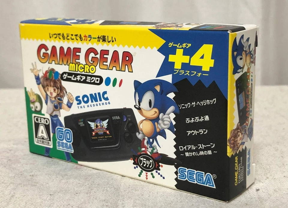 SEGA Game Gear Micro Black +4 Collection Games HCV-3276 Japan New - Image 2 of 4