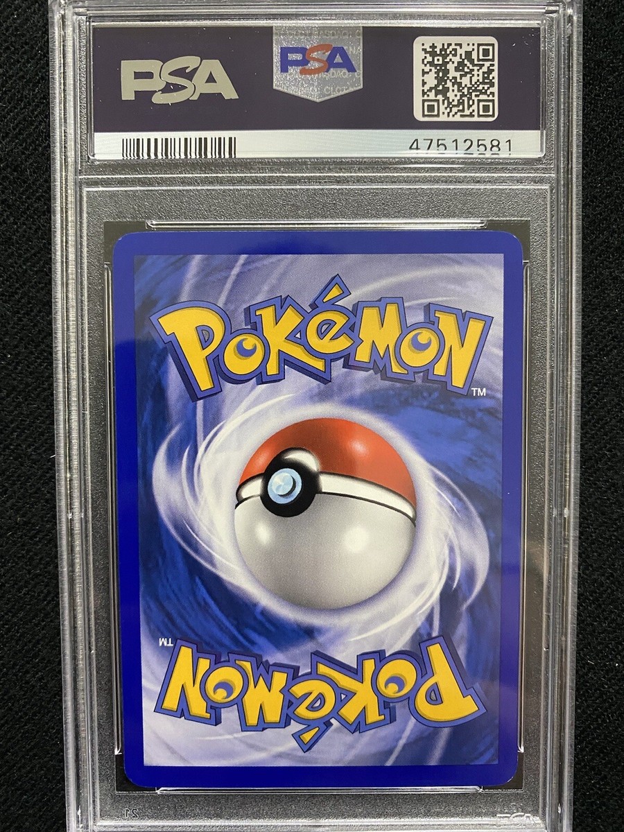 Baltoy ポケモンカード 2005年発行 $_12.JPG?set_id=880000500F