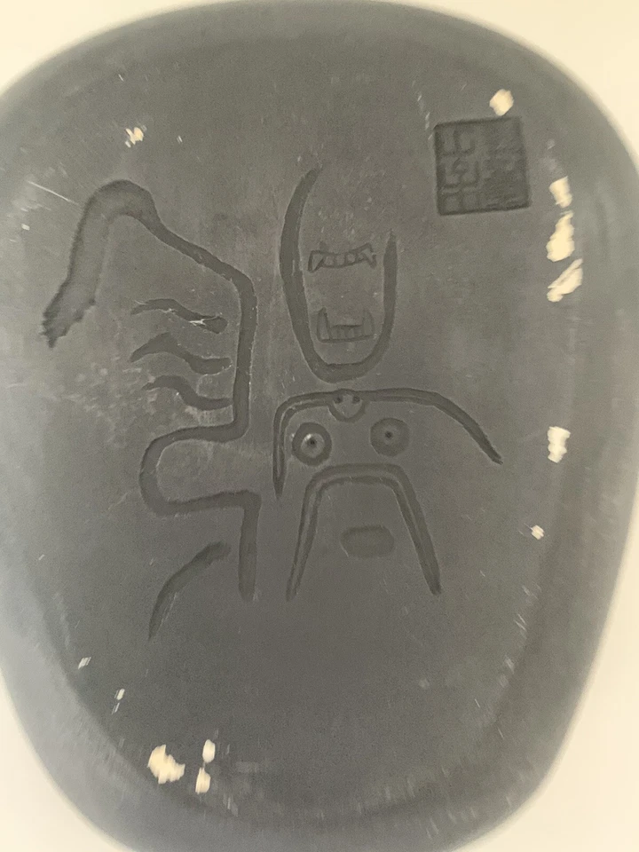 FERRAMENTA DE CALIGRAFIA CHINESA ANTIGA DE PEDRA DE TINTA - EM FORMA DE CABAÇA ~ARTE ESCOLAR - Imagem 2 de 4