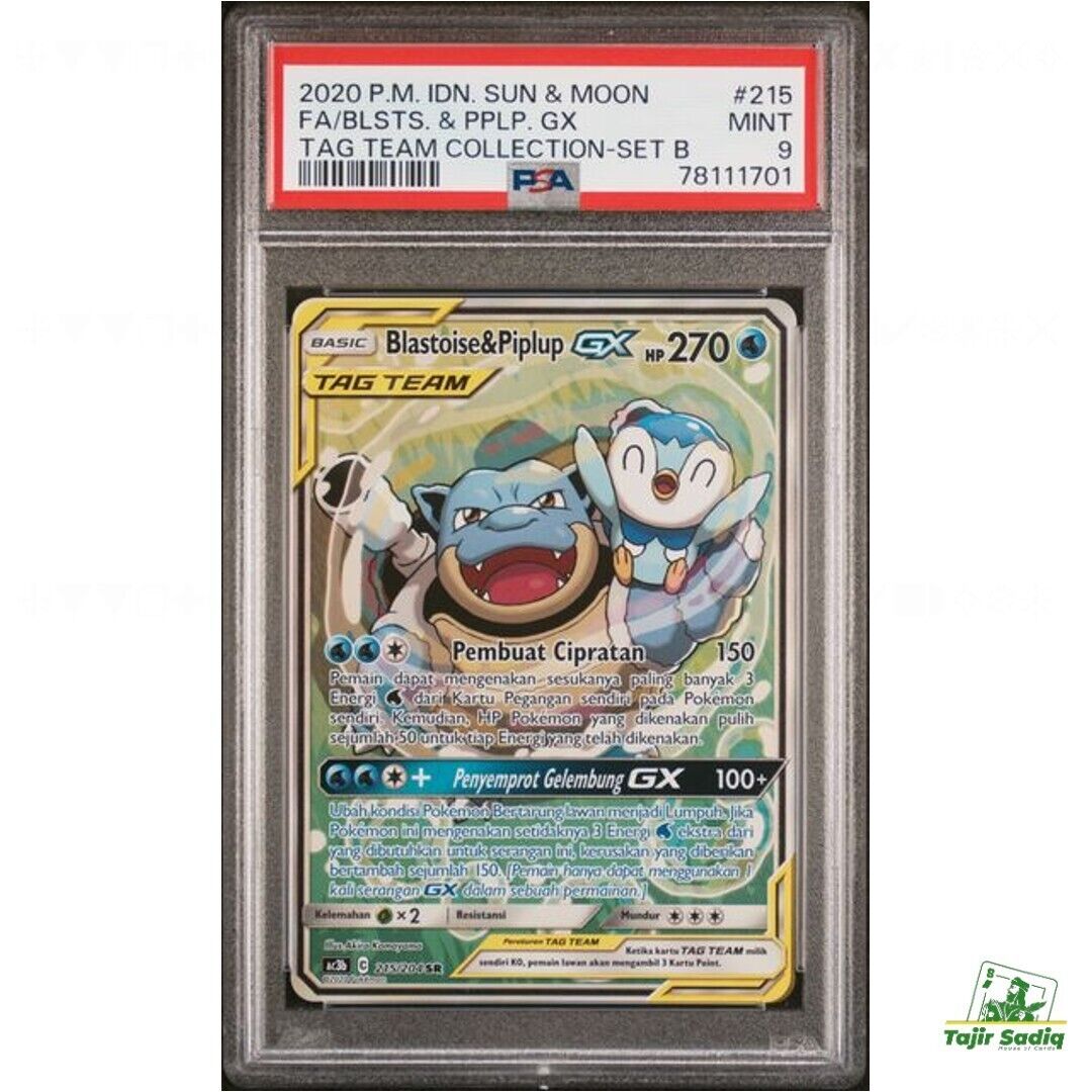 PSA 9 Blastoise & Piplup GX Ac3b 215/204 SR SA Alt Art PSA 9 Blastoise & Piplup GX Ac3b 215/204 SR SA Alt Art