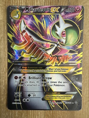 pokemon base booster box Pokmon Base Set (Unlimited): Booster Pack (Light)