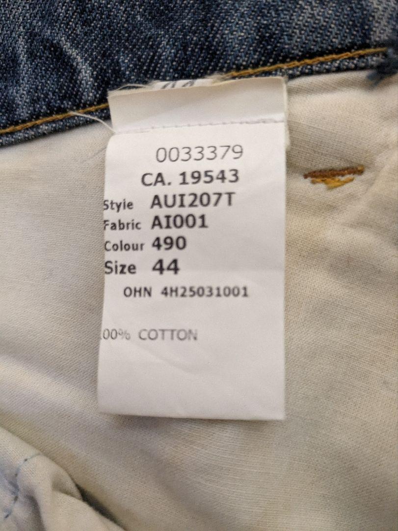 John Galliano Banana Star Denim John Galliano JOHN GALLIANO John Galliano Banana Star Denim John Galliano JOHN GALLIANO