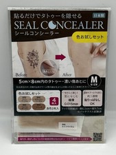 Seal Concealer Tattoo Cover Patch M Size Sample Set 4 Sheets Japan Made