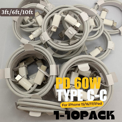 3A Fast Charger Braided USB-C Cable Type-C to C 3/6/10Ft For iPhone 15 16 17 Lot