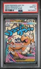 2026 POKEMON ASC EN-ASCENDED HEROES MEGA ATTACK RARE MEGA DRAGONITE EX PSA 10