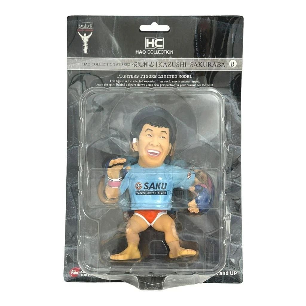 hao mma products for sale | eBay