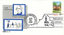 #2345 Virginia Statehood Eastern FDC (08719882345005)