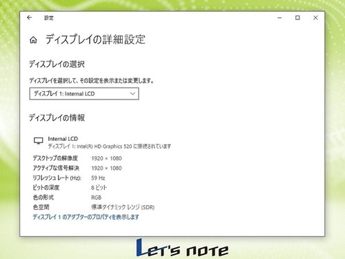 Panasonic Let's Note CF-MX5 8GB SSD 256GB Core i5-6300U 12.5in Windows10 Pro - Picture 7 of 10