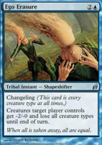 Ego Erasure x4 - Lorwyn - NM-Mint, English - Lorwyn