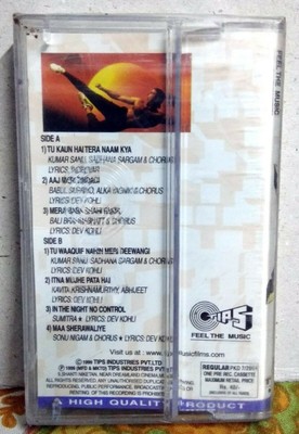 Lyrics Khiladiyon Ka Khiladi Tu Kaun Hai Tera Naam Kya Raveena