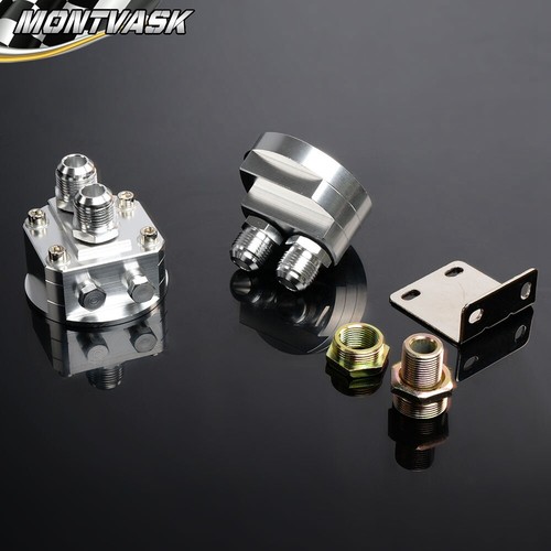 10 Row 10AN Universal Aluminum Engine Oil Cooler + Filter Relocation Kit - Picture 3 of 8