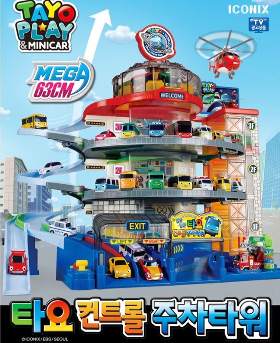 ICONIX TAYO The Little Bus CONTROL PARKING TOWER Play Set + Mini