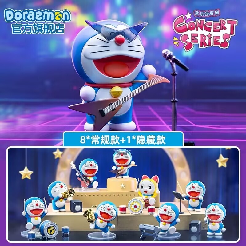 520TOYS「ドラえもん コンサート」 シリーズ フィギュアブラインドボックス 52TOYS Doraemon Concert Series Confirmed Blind Box Figure Toy HOT