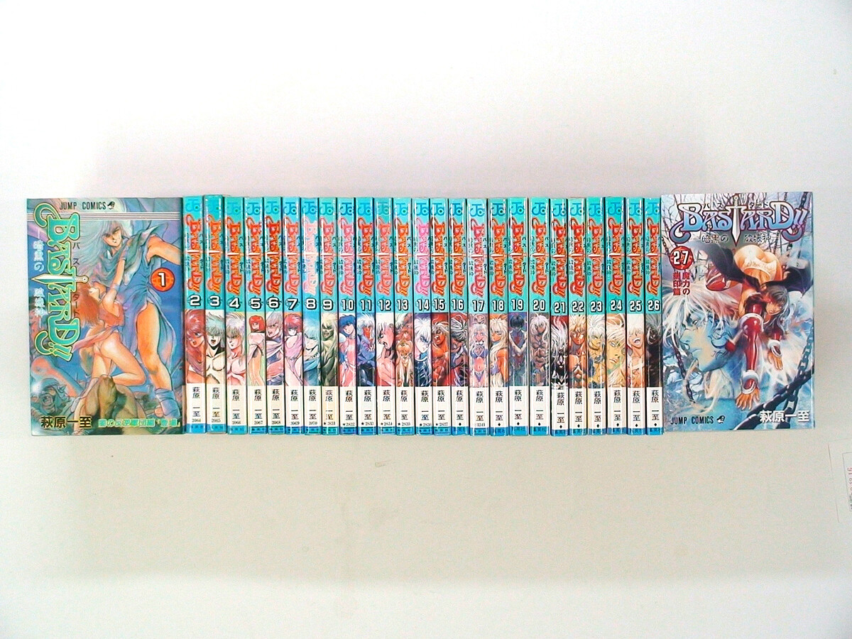 【中古】「非常に良い」BASTARD!! 1-27巻セット (ジャンプコミックス) Bastard!! vol. 1-27 [ in Japanese ] Complete Set Manga Comics