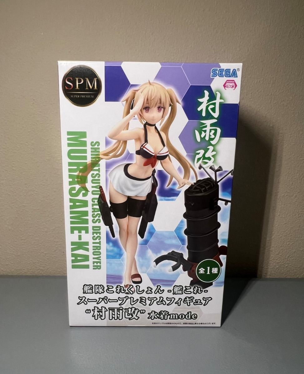 Sega Kantai Collection: Kancolle: Shokaku Kai Ni A SPM Super Premium Figure