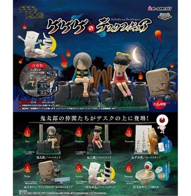 Re-Ment - Gegege No Kitaro: Desk Figure - Box mit 6 Stück