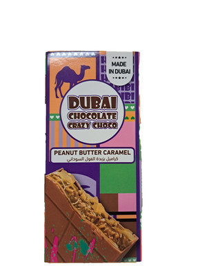 The original  Dubai Chocolate Peanut Butter Caramel Made in Dubai $7each 200g