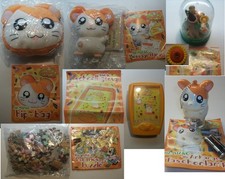 Maxi Ei HAMTARO Deutschland 2003 + BPZ komplett oder einzeln zum aussuchen