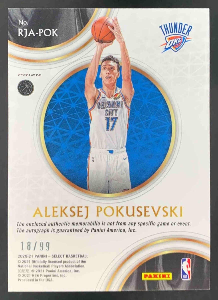 Aleksej Pokusevski 2020-21 Panini Select Rookie Patch Auto Purple RC Thunder /99 view 2