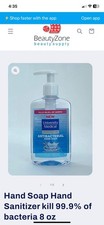 University Medical Antibacterial Liquid Hand Soap Fresh Clean Scent 8 fl oz 0.25 per fl oz