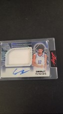2026 Leaf Sports Heroes Cameron Boozer 11/4/25 Debut Auto Patch Trinity 5/5 Blue