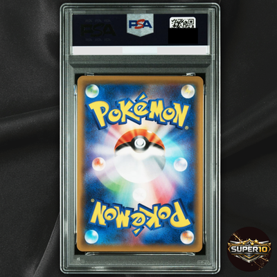 PSA 9 Red's Challenge 201/173 SR SM12a Tag All Stars Pokemon Card