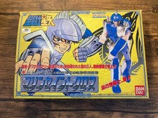 Bandai Saint Seiya Marine Saint Cloth Steel Saint Ushio 1987 Vintage Figure JP