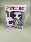 Funko Pop! MArvel - Agent Anti-Venom (Chase) PIAB Exc