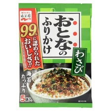 Nagatanien Adult Wasabi Furikake (5 Servings)_