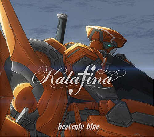 kalafina CD5枚 Blu-rayDisc Kalafina – The Best