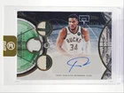 GIANNIS ANTETOKOUNMPO 2025-26 TOPPS 3 VETERAN 3 PATCH GOLD AUTO 10/10 Q2754