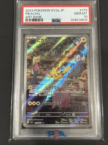 PSA 10 Pikachu AR 173/165 sv2a 151 Scarlet & Violet 2023 Pokemon Card Japanese