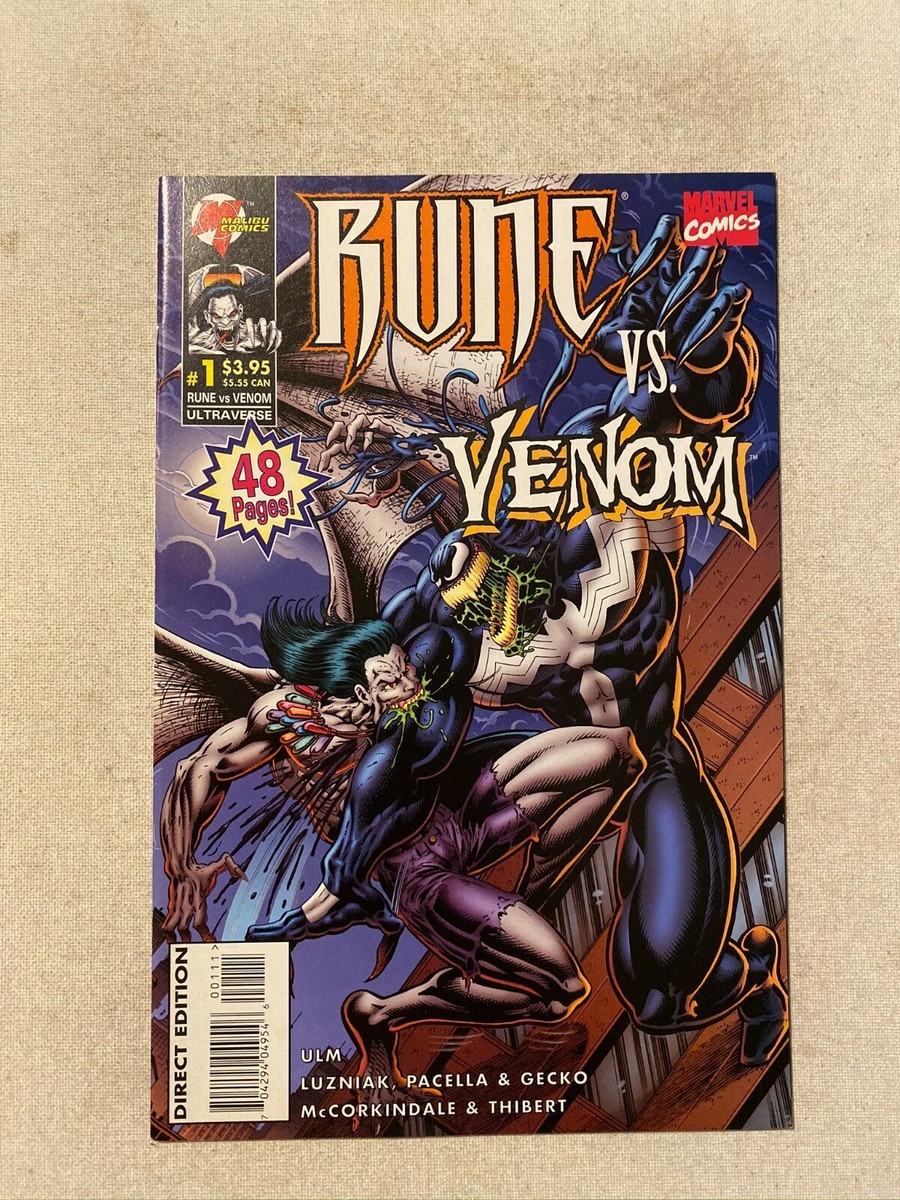 VENOMジャンプキュー s-l400.jpg