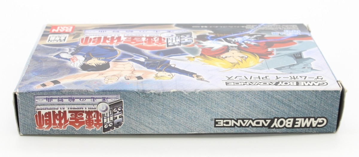 Fullmetal Alchemist Stray Rondo with Box Nintendo Gameboy Advance